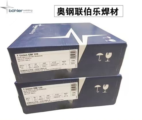 奧鋼聯(lián)伯樂焊材