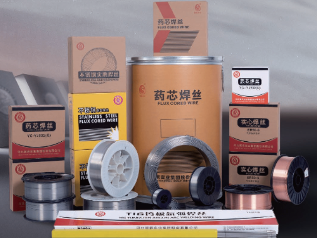 南通大西洋不銹鋼焊絲焊材電話 服務(wù)為先 南通威遠(yuǎn)焊材供應(yīng)
