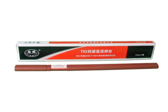 南通金威不锈钢氩弧焊丝焊材联系方式 南通威远焊材供应;