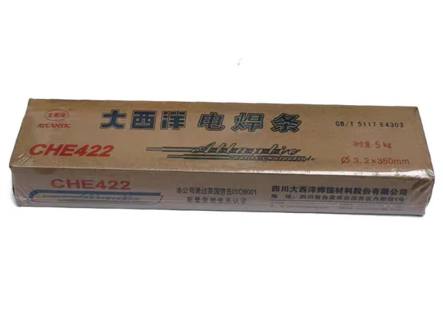 海门区非合金钢及细晶粒钢焊条电话 值得信赖 南通威远焊材供应