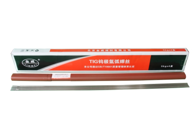 海門(mén)區(qū)京群焊絲成交價(jià) 值得信賴 南通威遠(yuǎn)焊材供應(yīng);