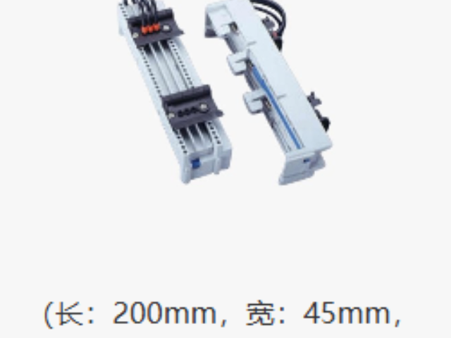 宣城轉(zhuǎn)接器供應(yīng)商