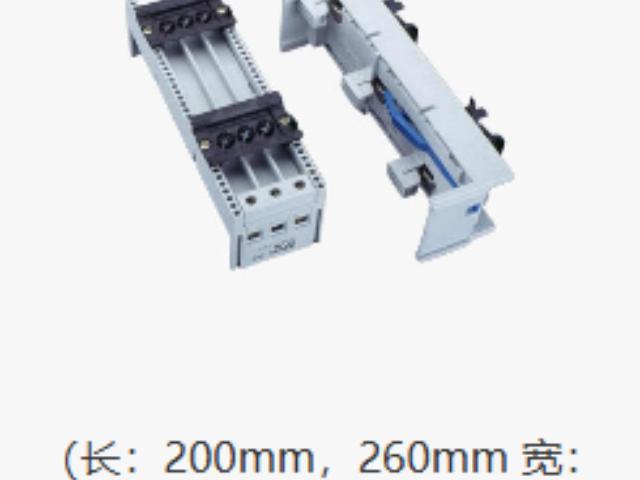湖州母線式轉(zhuǎn)接器規(guī)格尺寸,轉(zhuǎn)接器