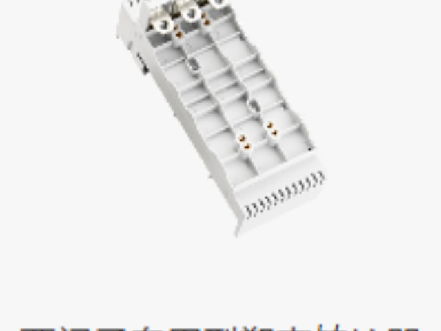 母線轉接器品牌 杭州維納電氣供應;