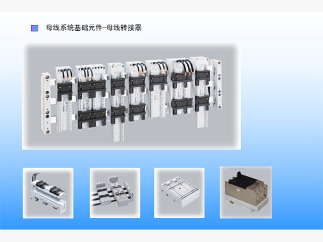 江蘇轉(zhuǎn)接器電話 杭州維納電氣供應