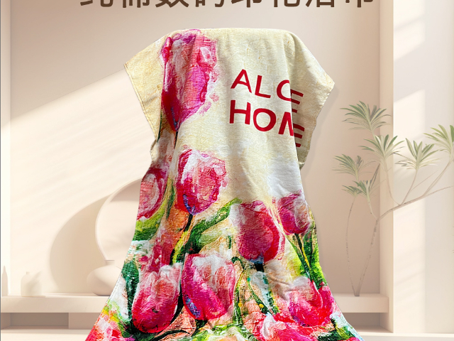 濟(jì)南可愛卡通抱枕老年人用,家居用品