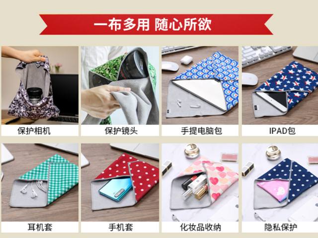 上海百貼布性?xún)r(jià)比,百貼布