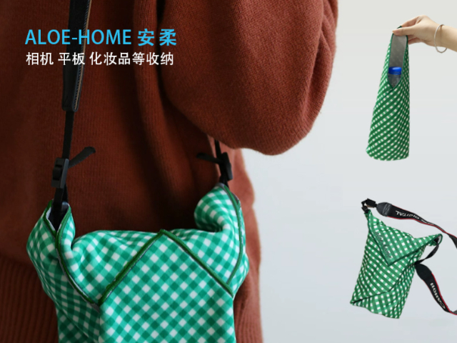 江苏询价百贴布用途多样性 安柔家纺南通供应