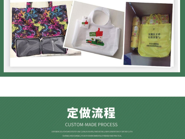 無錫批發(fā)百貼布攜帶便利性 安柔家紡南通供應(yīng)