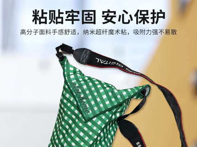 浙江柔軟百貼布尺寸規(guī)格,百貼布