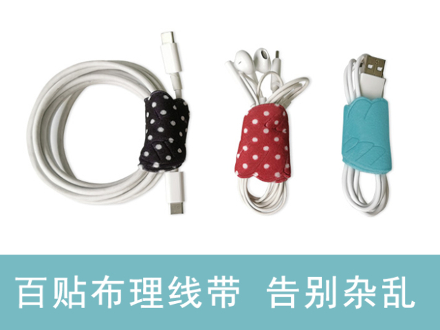 宿遷零售百貼布材質(zhì)特性,百貼布
