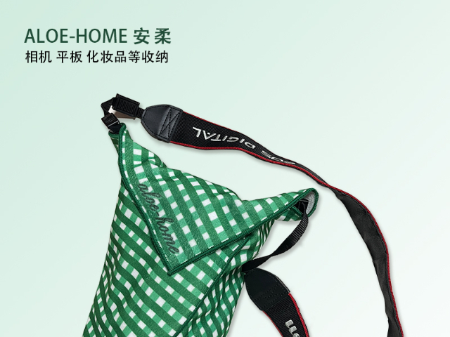 浙江柔軟百貼布尺寸規(guī)格,百貼布