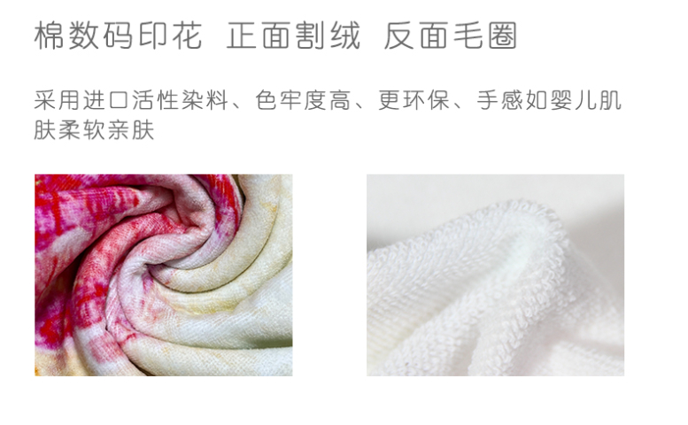 南昌純棉材質(zhì)抱枕批發(fā),家居用品