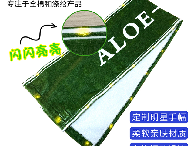 成都隔音減震地墊詢價,家居用品