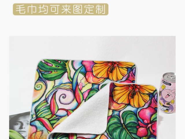 記憶棉抱枕批發(fā),家居用品
