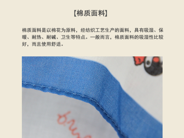 北京車載用抱枕零售,家居用品