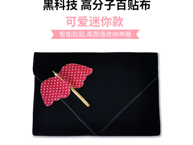 復古風格抱枕粉絲收藏,家居用品