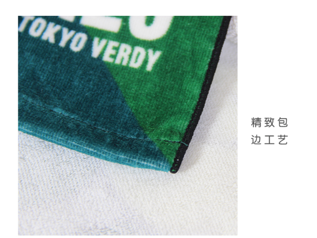 福州環(huán)保材質(zhì)抱枕定制