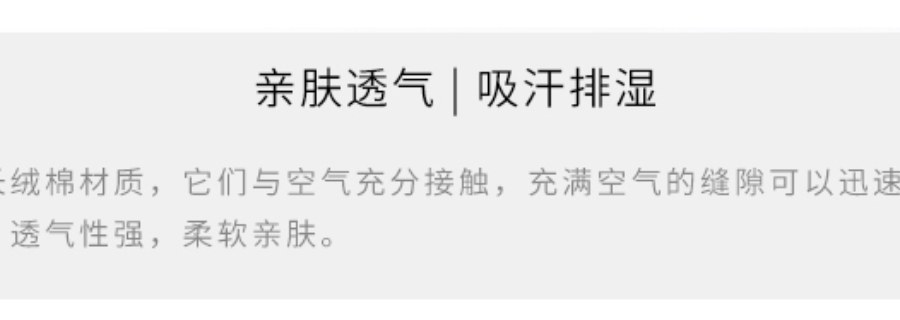 南京純色抱枕冬季保暖