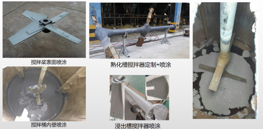 北京陶瓷樹脂陶瓷前驅(qū)體復(fù)合材料 杭州元瓷高新材料科技供應(yīng)