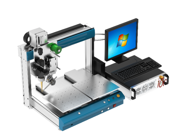 重庆国产激光焊锡机解决方案,激光焊锡机