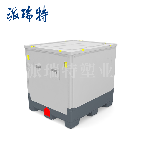 PTX-1210G 折叠式塑料液体箱_上海派瑞特智能物流技术有限公司