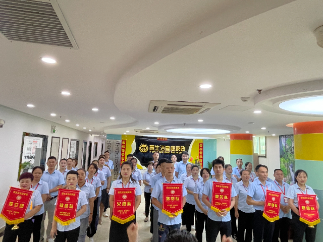 北京壹生活皇庭家政服務(wù)投訴率低嗎 深圳市壹生活皇庭家政服務(wù)供應(yīng);