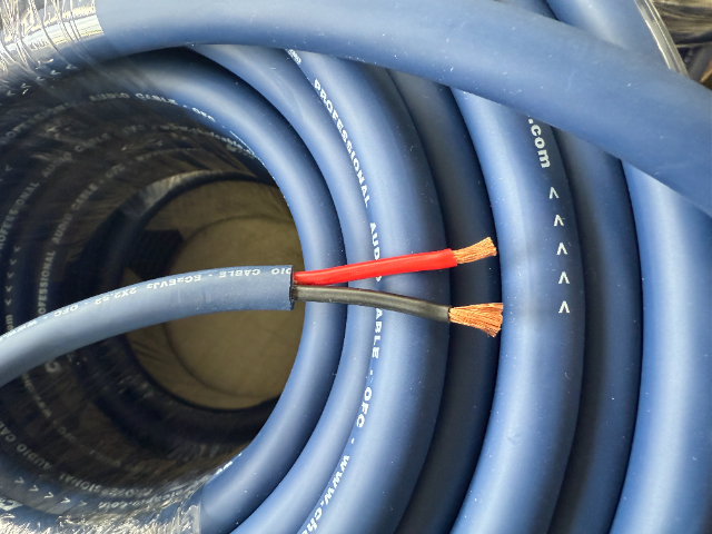 浙江喇叭线维修 上海成丰线缆供应