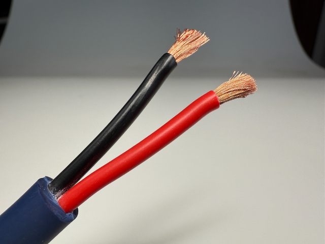 河北喇叭線哪里買(mǎi) 上海成豐線纜供應(yīng)