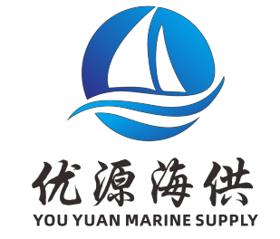 船舶食材类供应