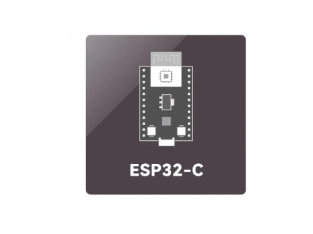 山西ESP32-C3-MINI-1利潤 歡迎咨詢 優(yōu)貝克斯供應(yīng)