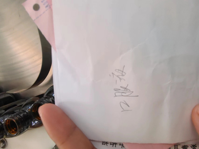 河南軋蓋灌裝生產線品牌 上海拓達機電設備供應