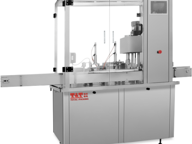 小容量噴霧劑灌裝線哪家好 上海拓達(dá)機(jī)電設(shè)備供應(yīng)