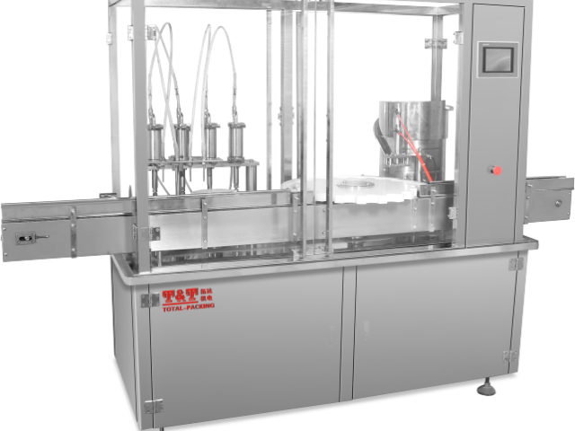 上海无菌喷雾超声波清洗机,喷雾机