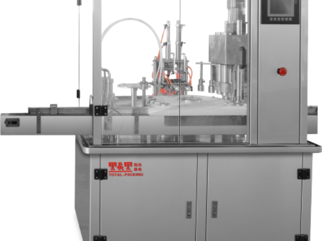 冷雾喷雾剂哪家好