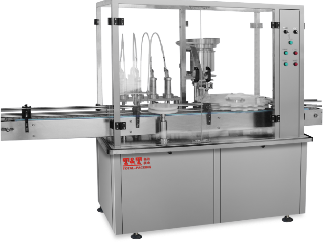 微量试剂西林瓶报价,西林瓶