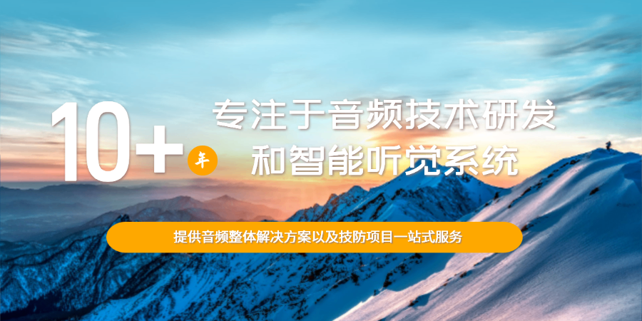 上海職校防欺凌軟件定制 上海北望信息科技供應(yīng)