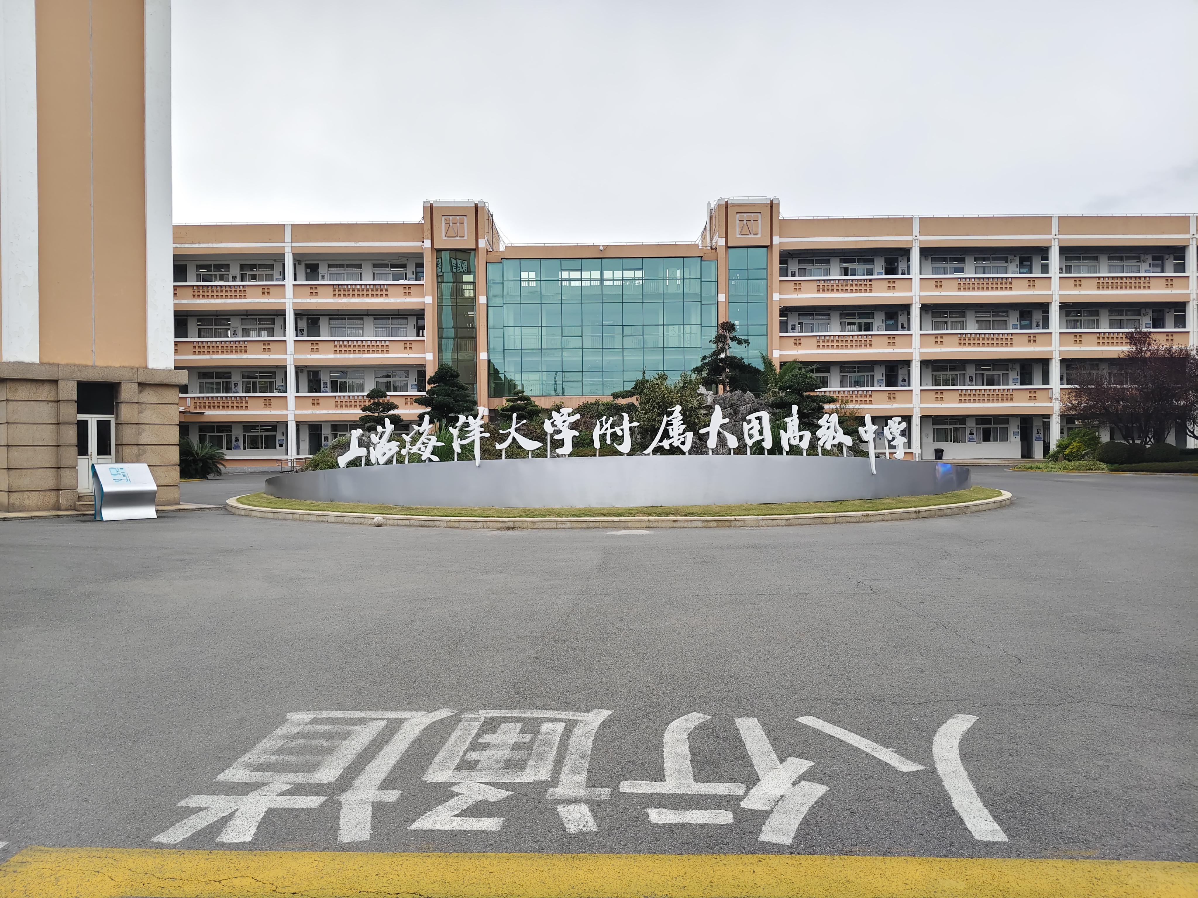 北望校園AI防欺凌系統(tǒng)成功落地滬上兩所名校，科技守護(hù)校園安全