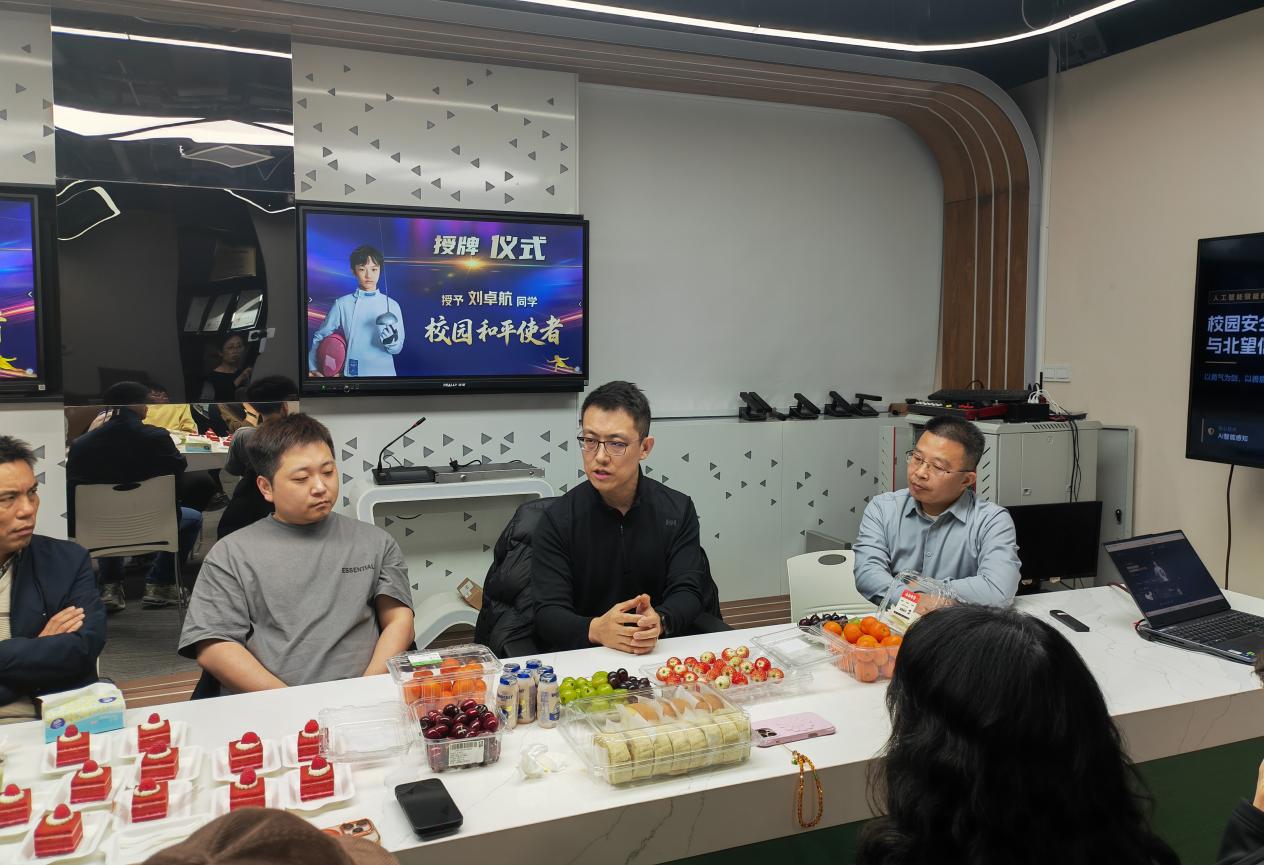 E:/1.快鱼/x行政&人事/行政/s市场/代言人/授牌仪式/现场照片/yiyong/IMG_20260124_172408.jpgIMG_20260124_172408