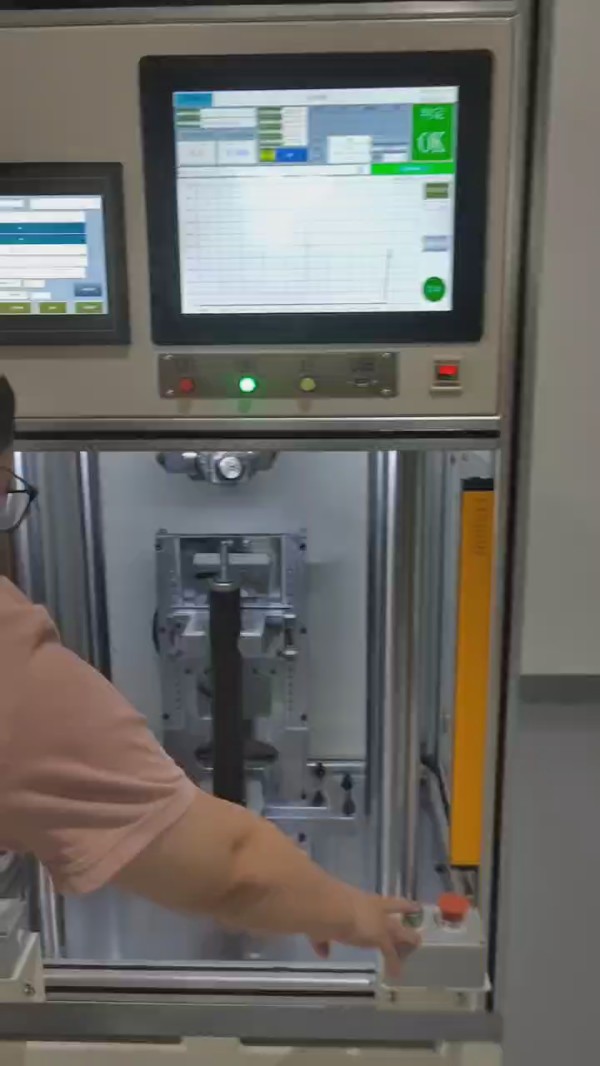 翻邊機