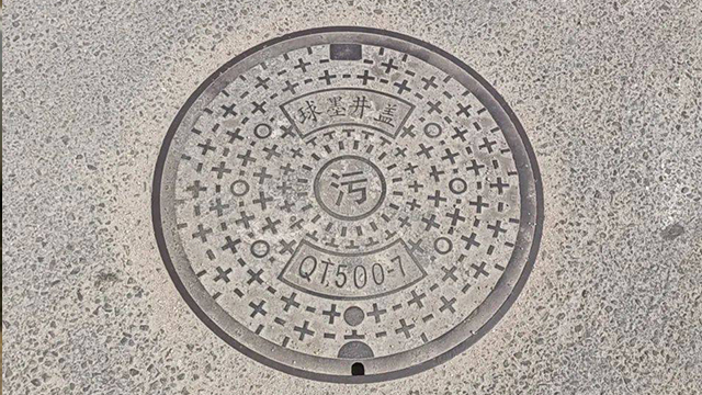 聊城熱力井蓋多少錢一噸