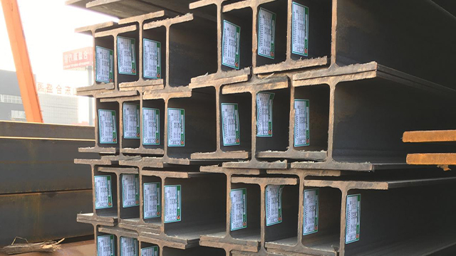 山東Q335CH型鋼價格 來電咨詢 卓泰鋼管供應