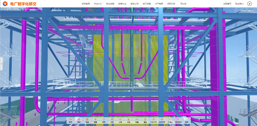 浙江國產三維數字化移交標準 深圳模動數字供應