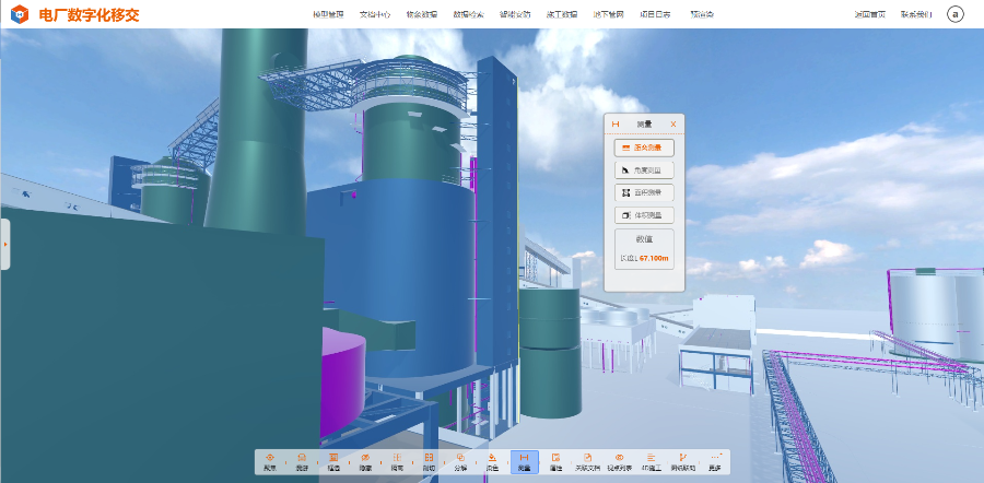 重慶國內(nèi)三維數(shù)字化移交費(fèi)用 深圳模動(dòng)數(shù)字供應(yīng)