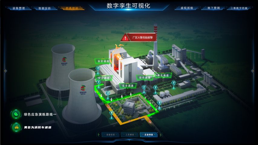 西藏数字孪生应用场景 深圳模动数字供应