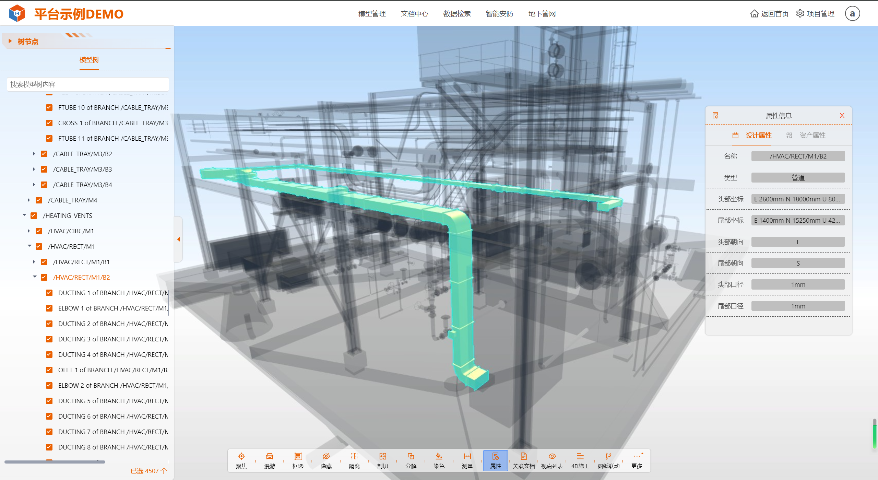 山東支持多格式數(shù)字化移交平臺(tái)推薦 深圳模動(dòng)數(shù)字供應(yīng)