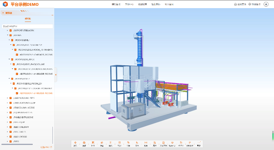 四川现代化数字化移交平台哪些好用 深圳模动数字供应