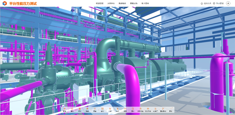 湖北電腦端數字化移交平臺怎么搭建 深圳模動數字供應
