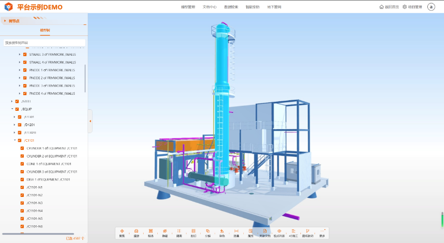山东光伏高斯建模哪家强,高斯建模