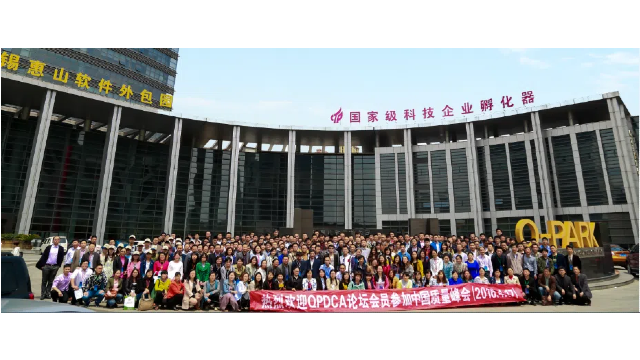 南京高效采购与供应链管理供应链小班课 江苏佳成明威管理咨询供应